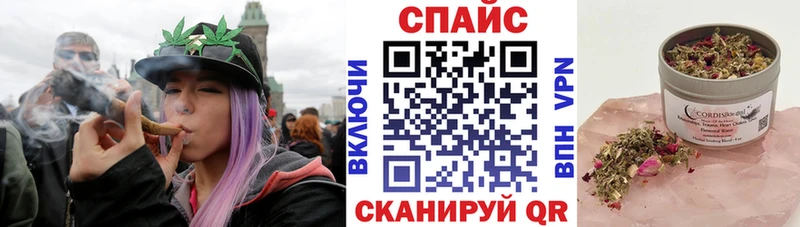 БУТИРАТ вода Юрюзань