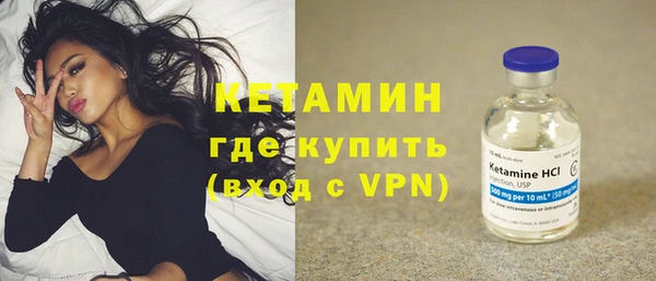 MDMA Наволоки