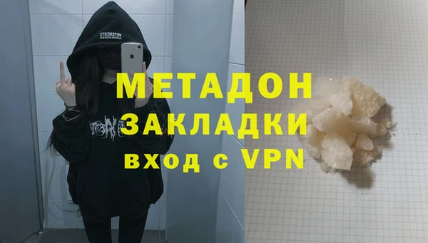 крисы Кущёвская