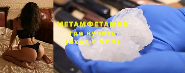 MDMA Наволоки