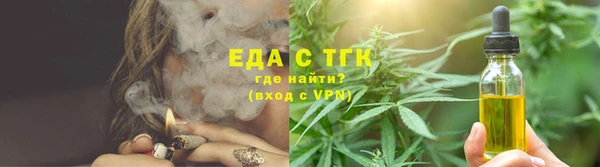 MDMA Наволоки