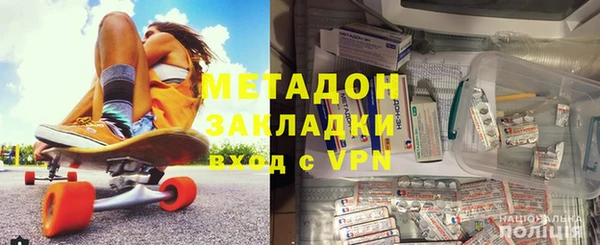 крисы Кущёвская