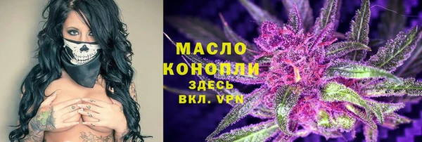 PSILOCYBIN Иноземцево