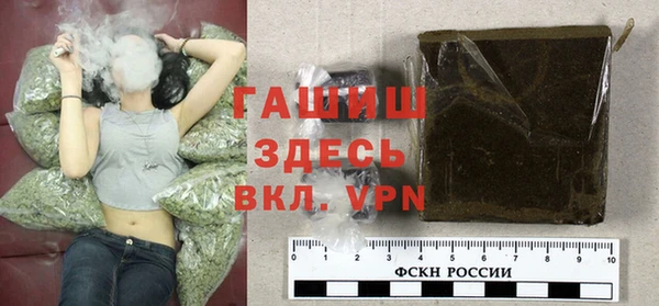 MDMA Наволоки