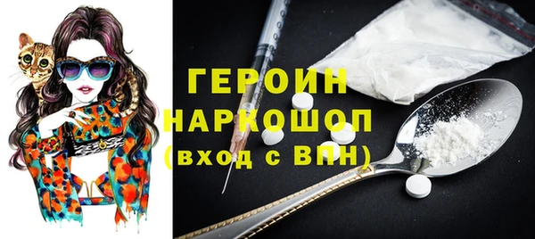 прущие грибы Надым