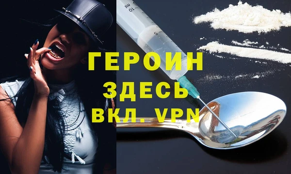 прущие грибы Надым